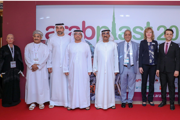 Arabplast19-CMW