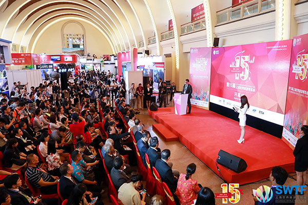 IEG launches Shanghai World Travel Forum and anticipates global tourism market trends