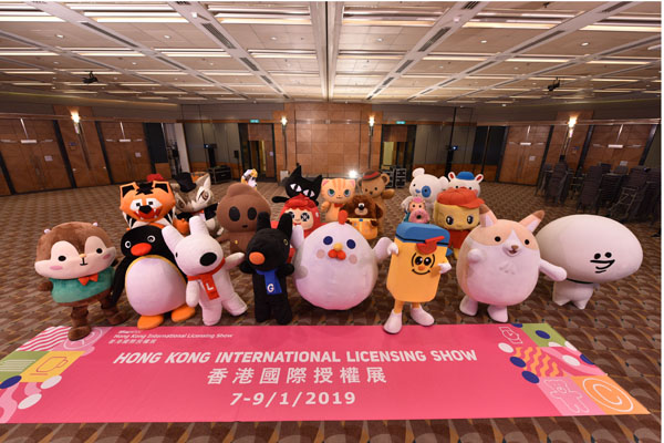 Record attendance for HK International Licensing Show