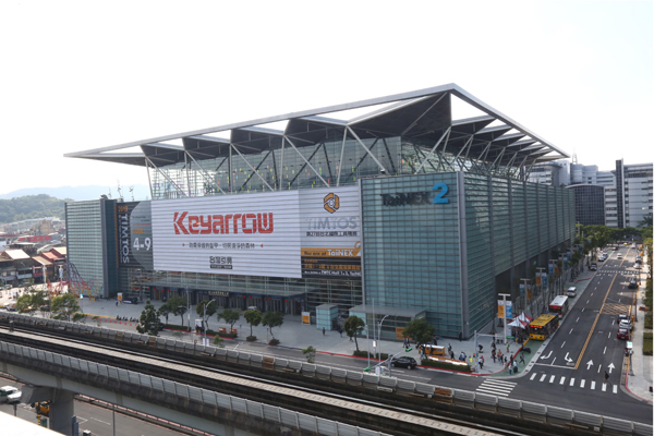 New Nangang hall in Taipei set to grow TAITRA shows