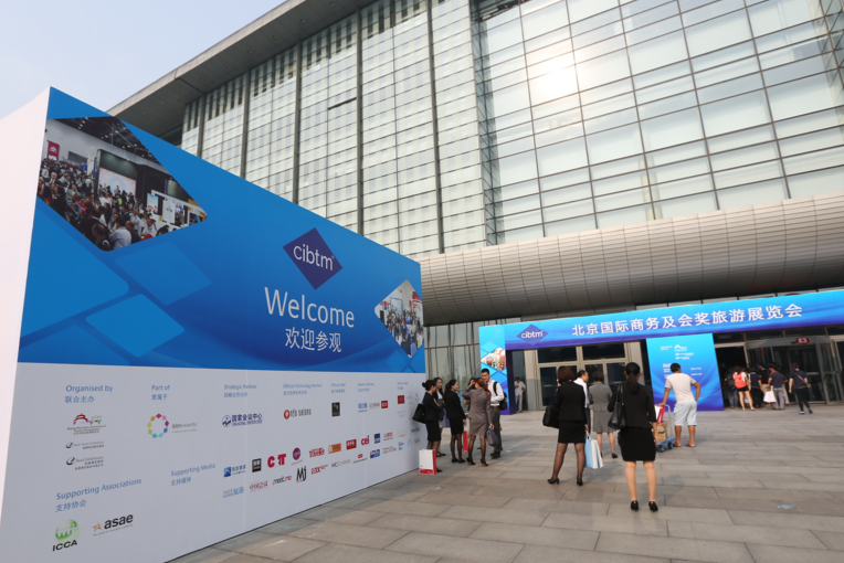 ibtm china reveals MICE boom