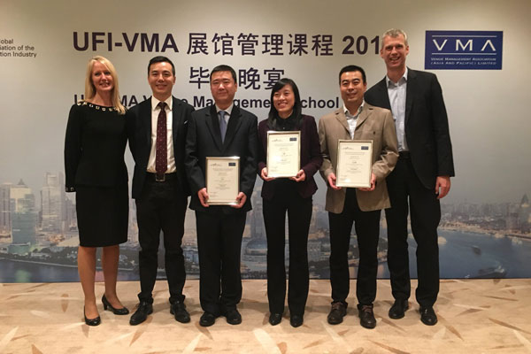 New UFI partnership to promote education in China’s exhibitions industry