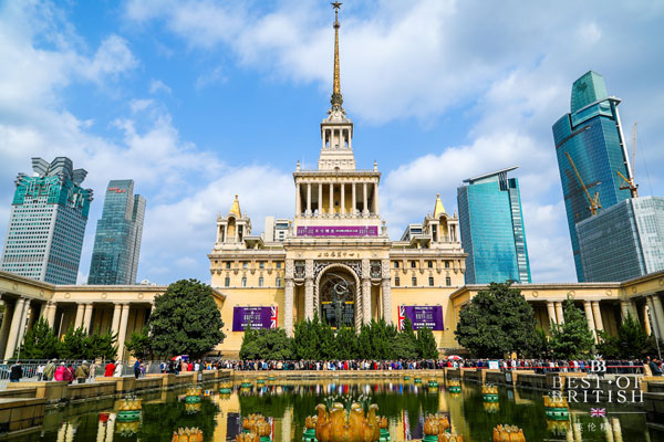 Best of British showcases 300 brands in Shanghai