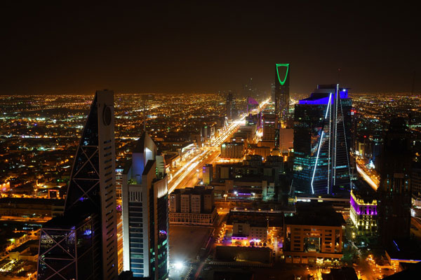 Riyadh International Convention & Exhibition Centre partners with Ungerboeck