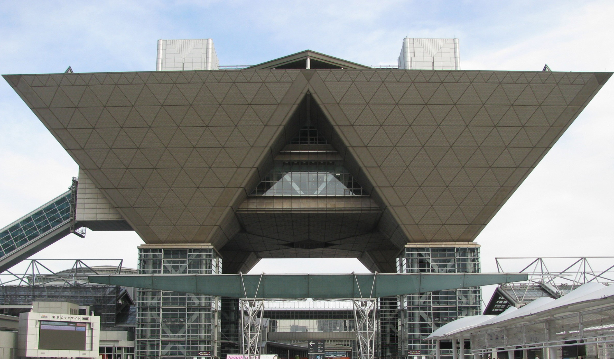 Japanese expo industry fears over Olympic closure