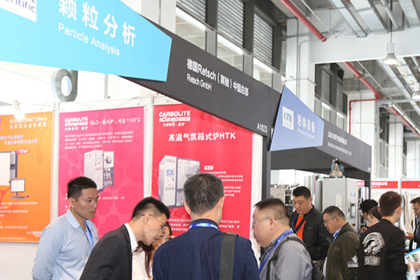 Regulating explosions at Shanghai’s IPB