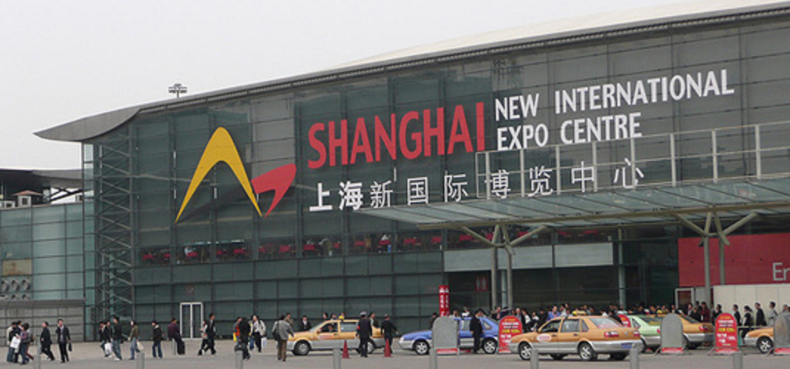Shanghai_New_International_Expo_Center_Image_Flickr_mjaniec