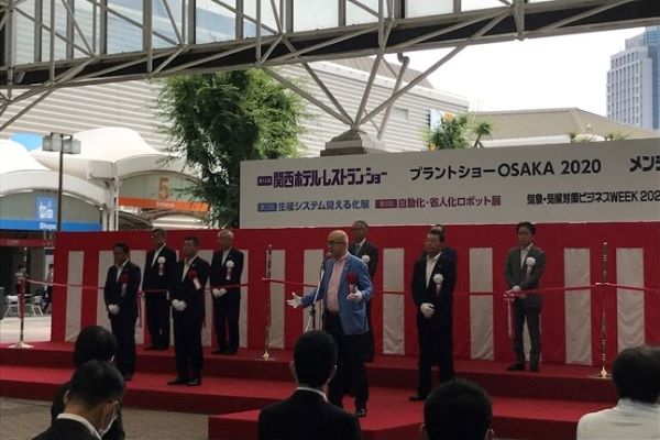 Osaka stages Japan’s first large-scale exhibition since state of emergency lifted