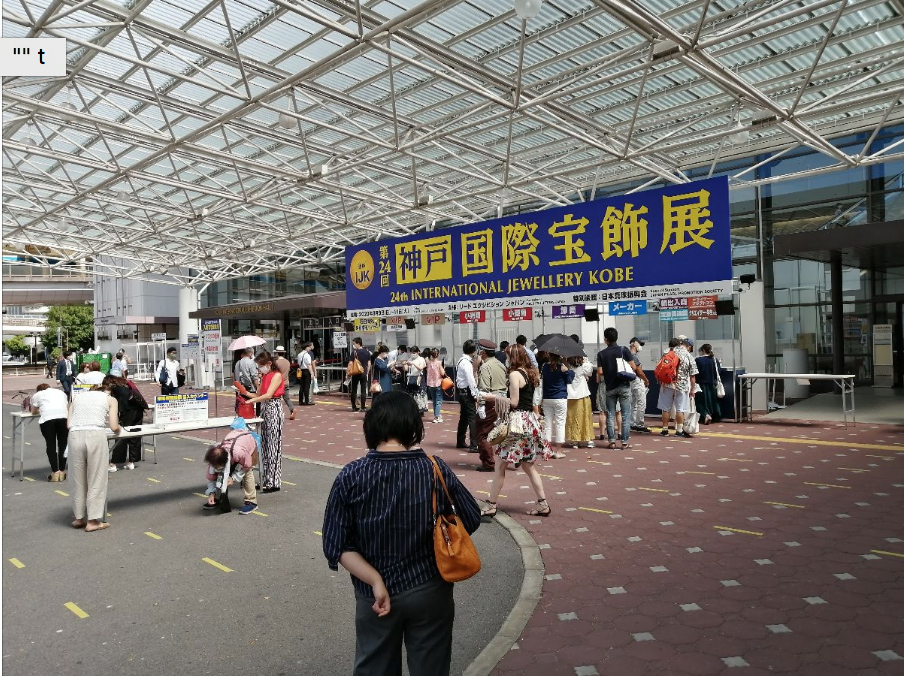 Kobe welcomes first live large-scale events in five months