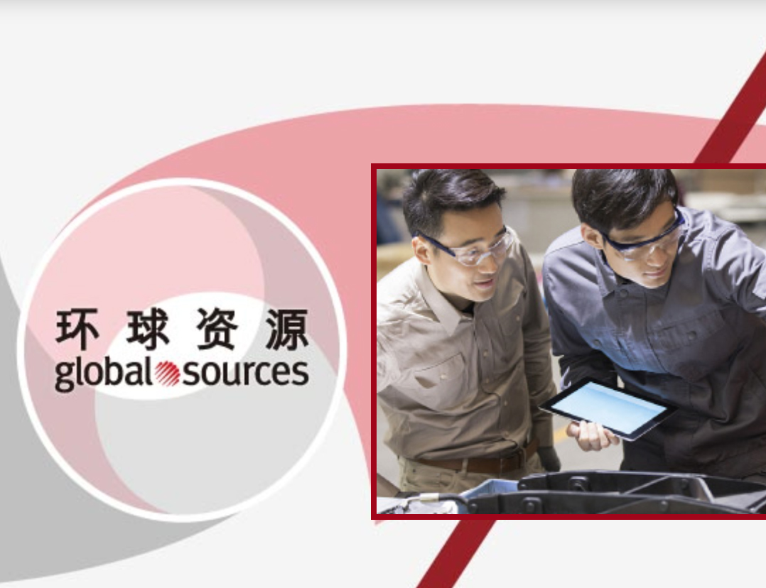 Global Sources HK
