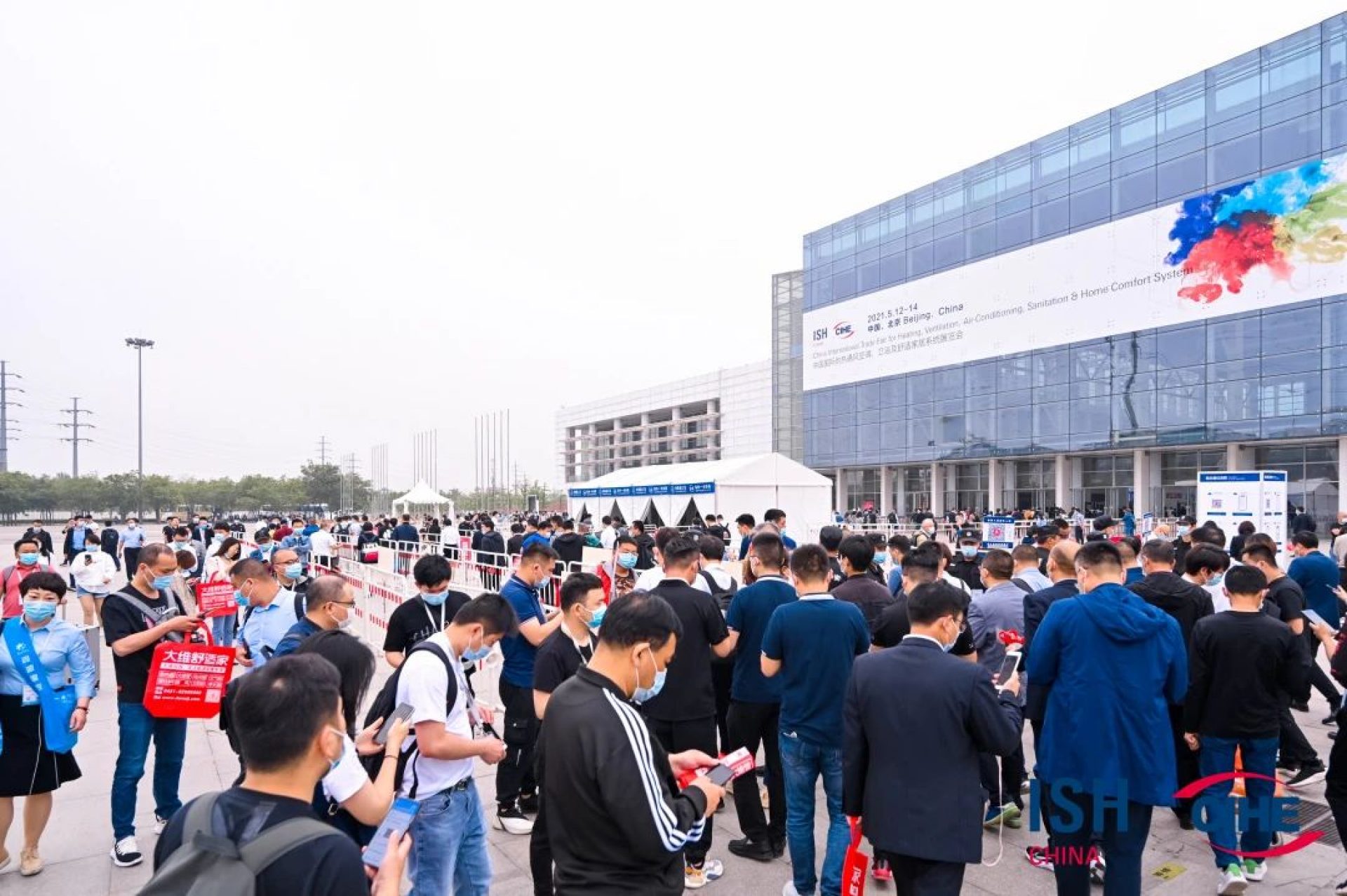 New China IEC HVAC