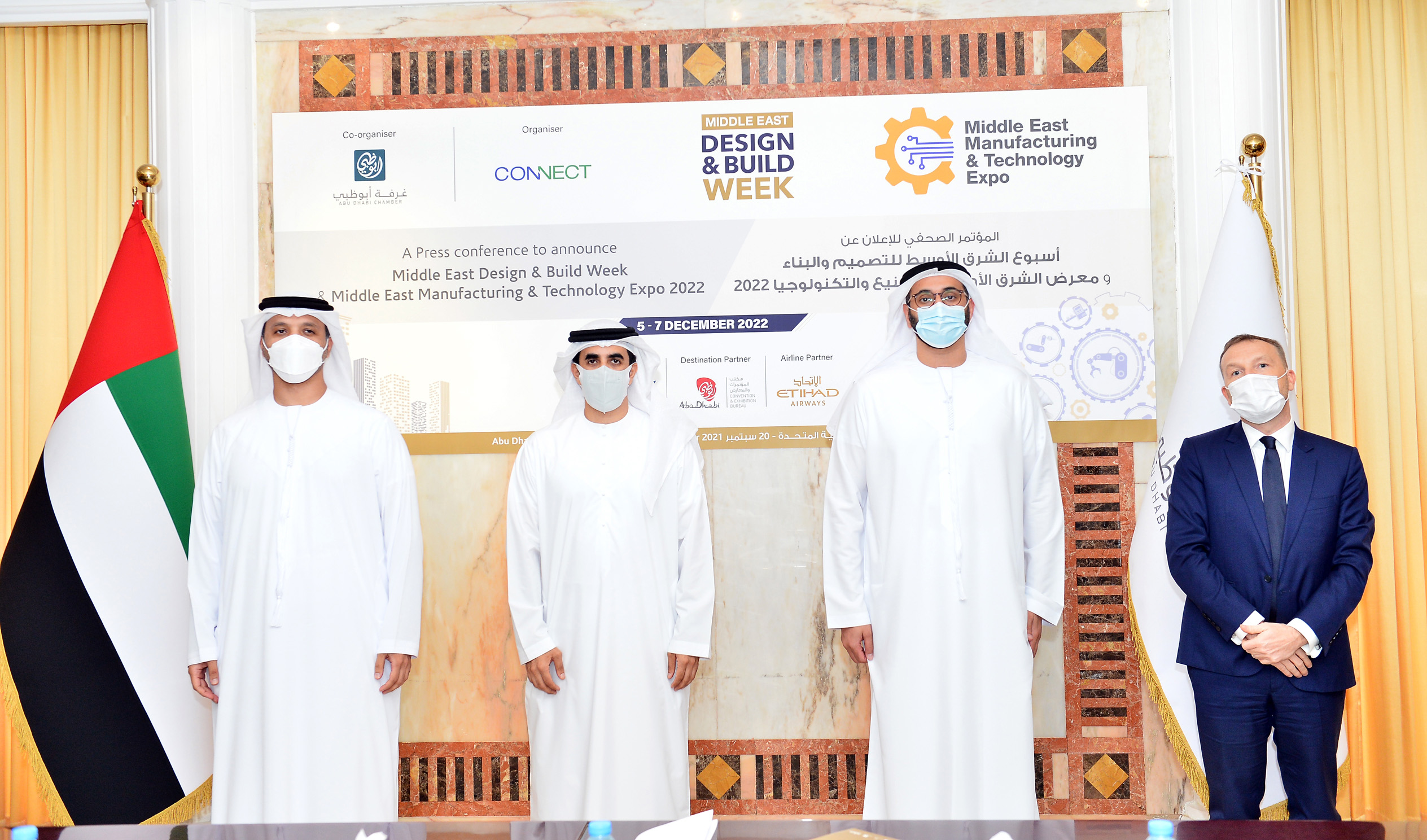 Six new shows to launch at ADNEC in 2022