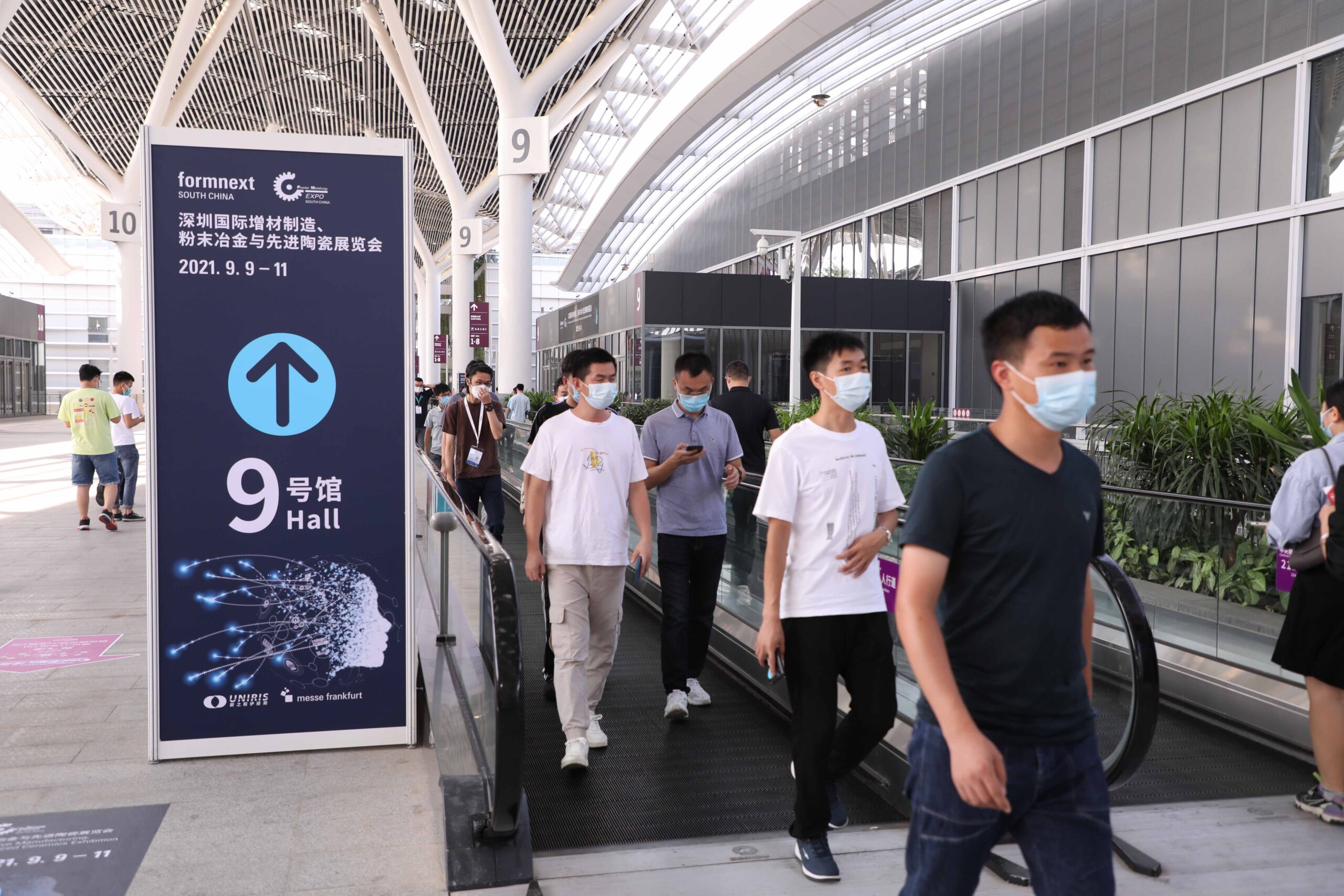 Formnext + PM South China manufacture successful debut in Shenzhen