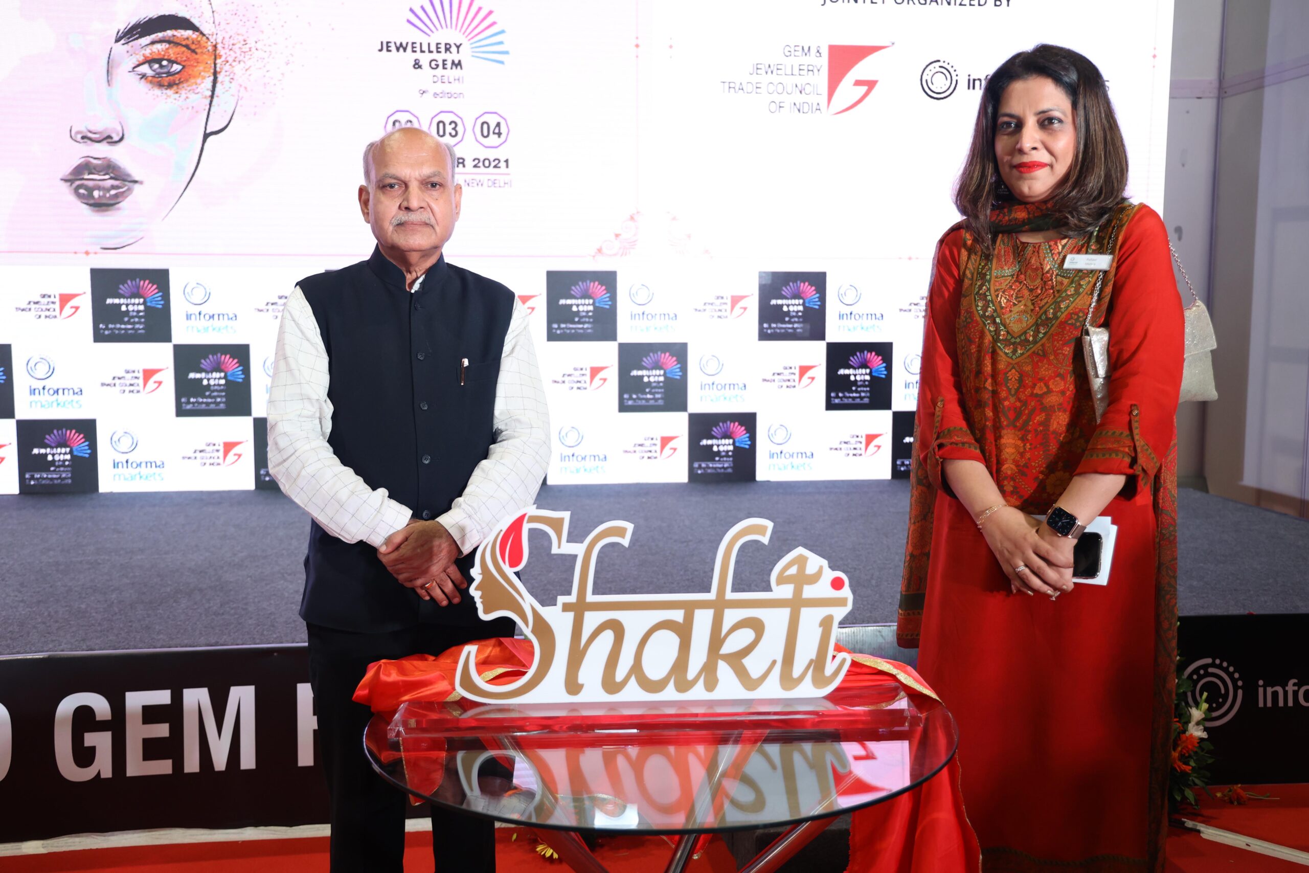 Shakti - launch