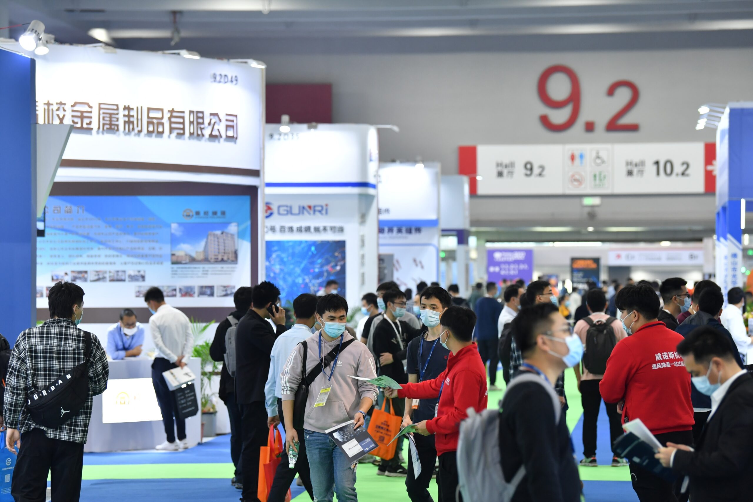 SIAF Guangzhou and Asiamold attract over 23,000 visitors  