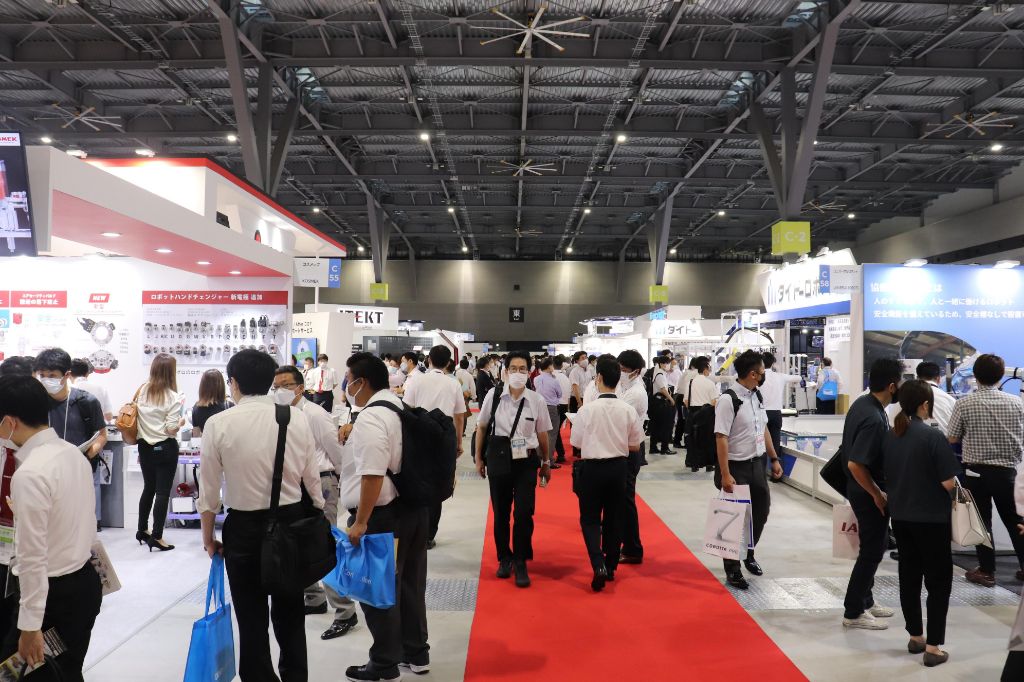 expo