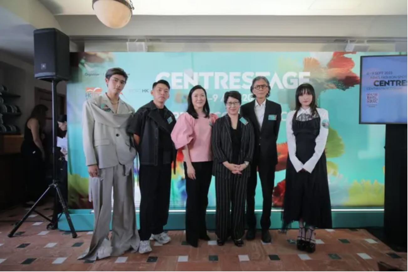 Fashion to take CENTRESTAGE in Hong Kong in September