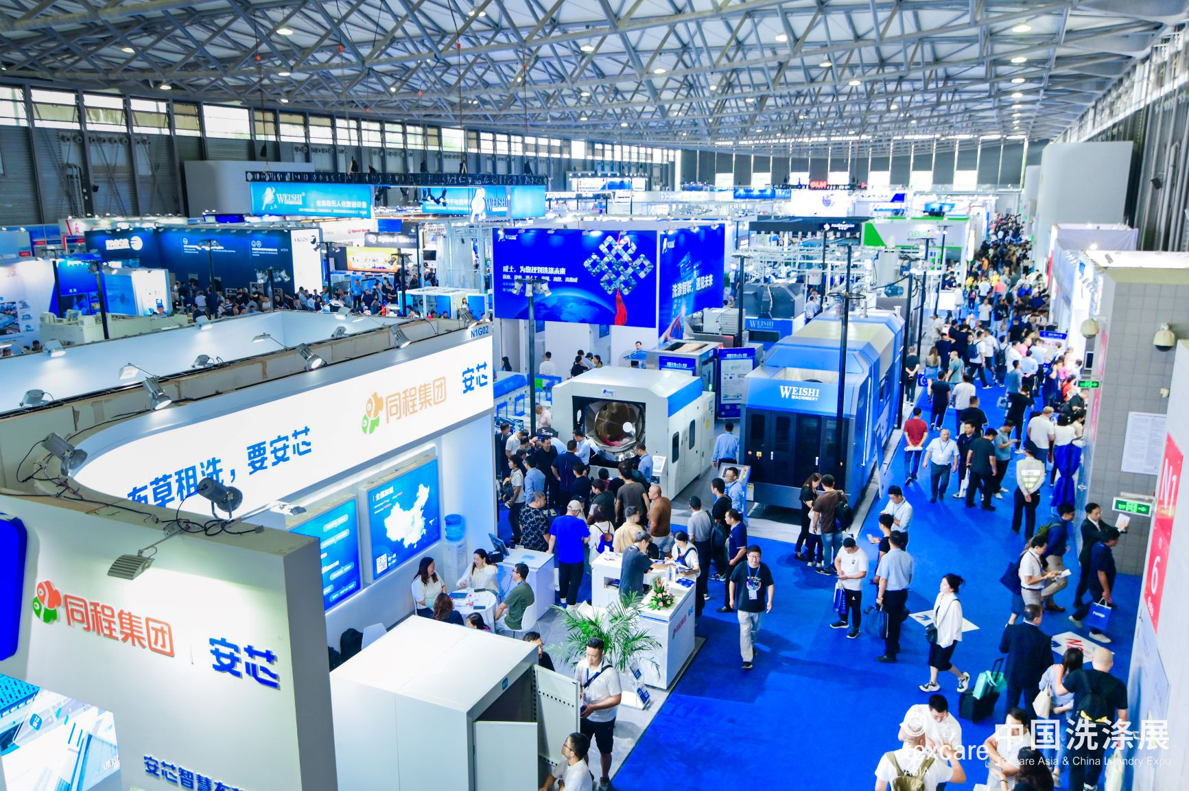 TXCA & CLE 2023 provide Shanghai platform for new technology and opportunities