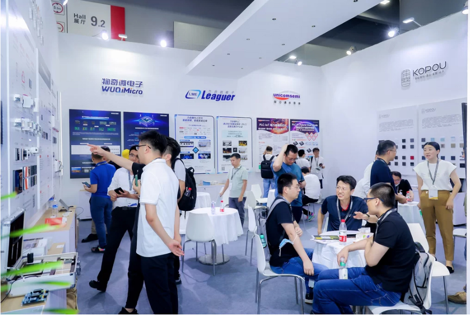 GuangzhouLight2