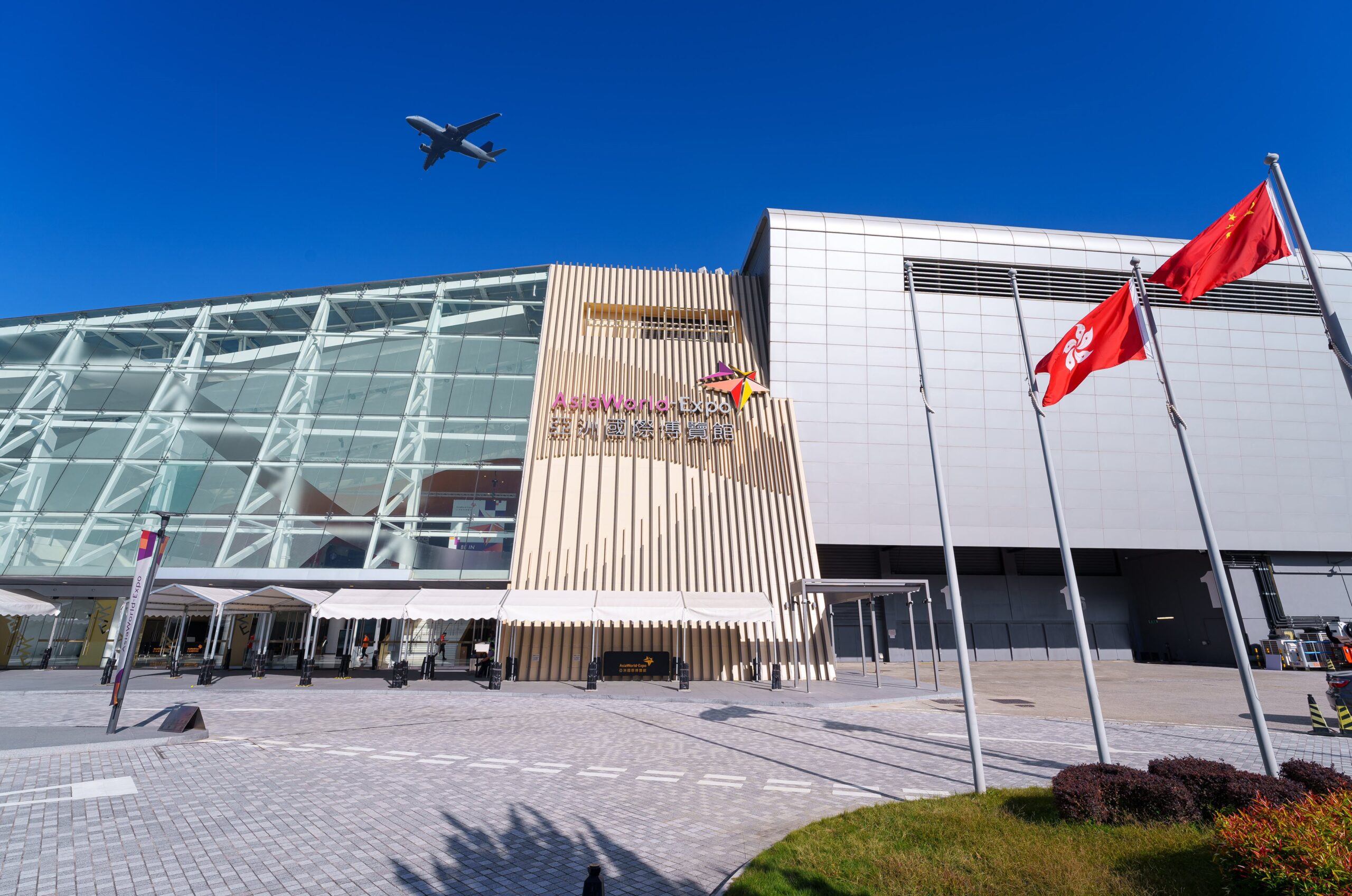 CANSO cleared for take off at AsiaWorld-Expo in December 2025
