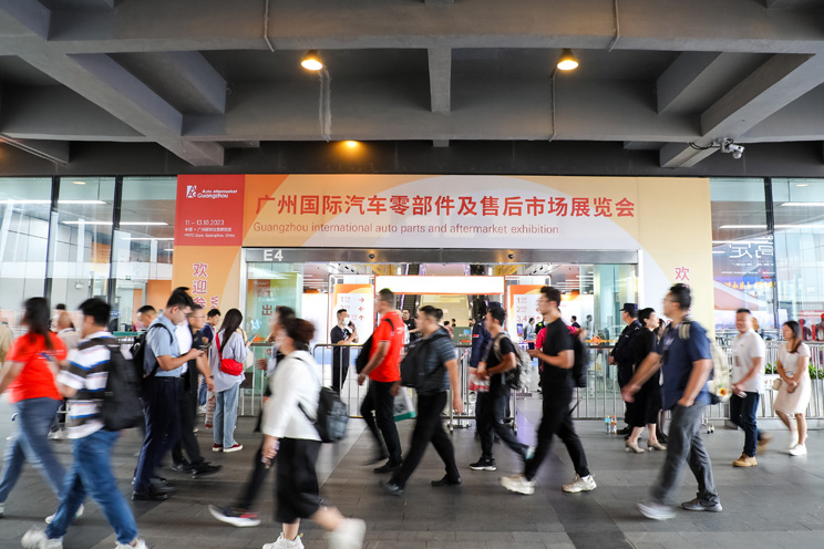 AAG Guangzhou exhibition