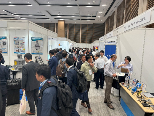 Thermal Technology 2024 gets hot with record attendance in Osaka