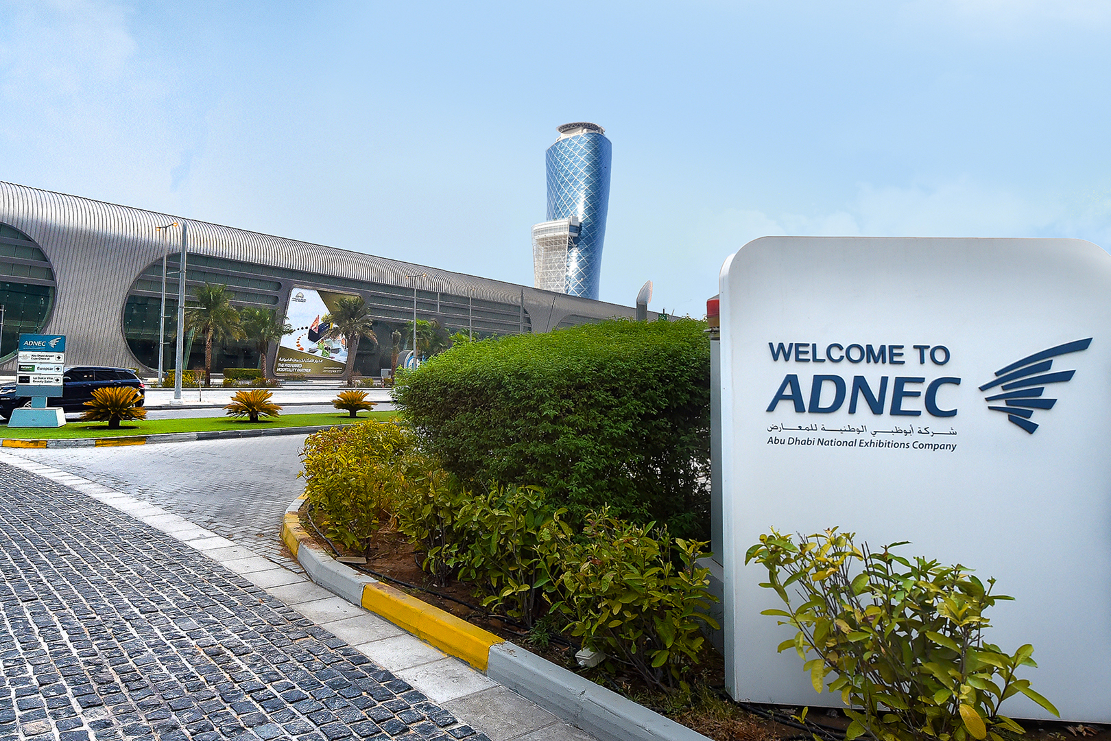 Abu Dhabi National Exhibitions Company gets VAT waiver
