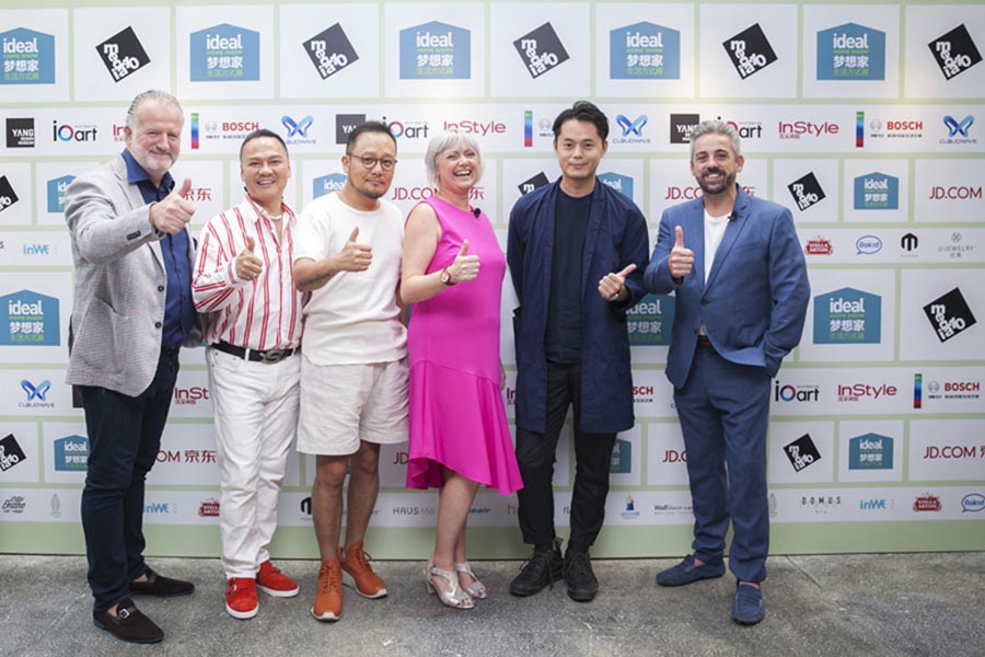 Media 10 launches Ideal Home China