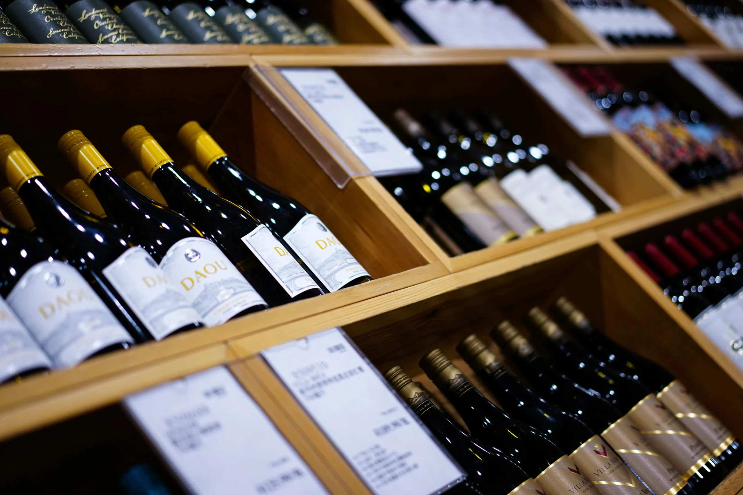 bulk wine exhibition