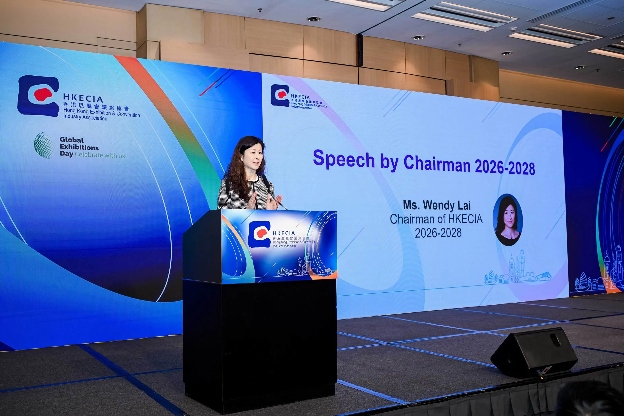 HKECIA elects first woman chair to succeed Stuart Bailey