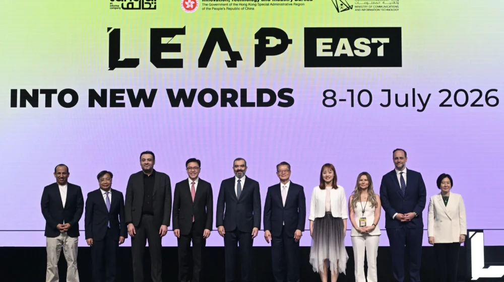 LEAP East 2026