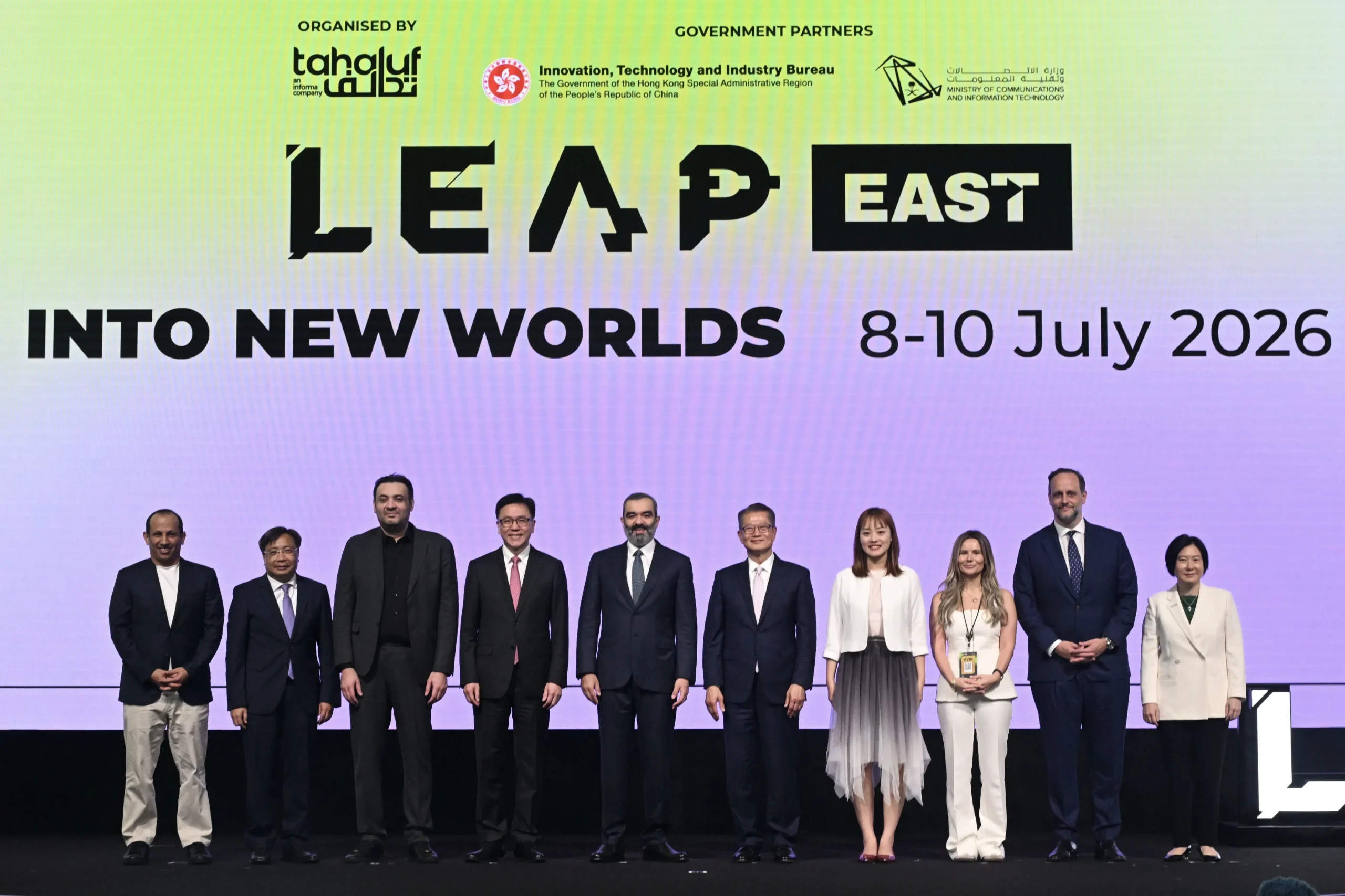 Great LEAP East in Hong Kong