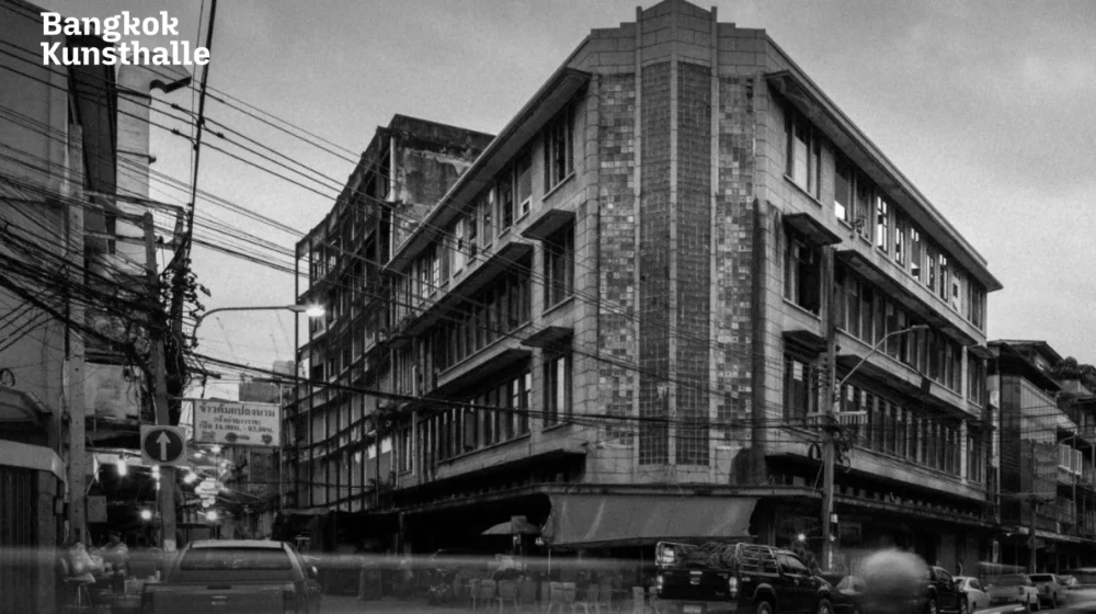 Bangkok Kuntshall