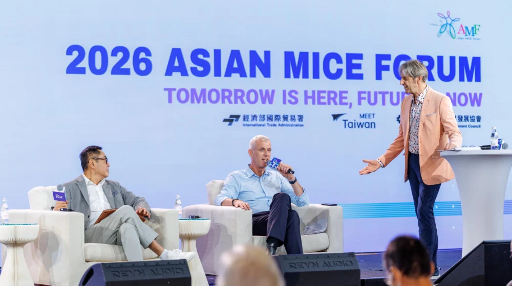 Asian MICE Forum 2026